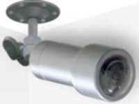 600 Line Outdoor Wide Angle Bullet Camera